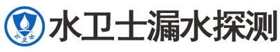 于都县暗管漏水检测