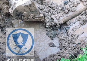 于都县水管漏水检测公司5